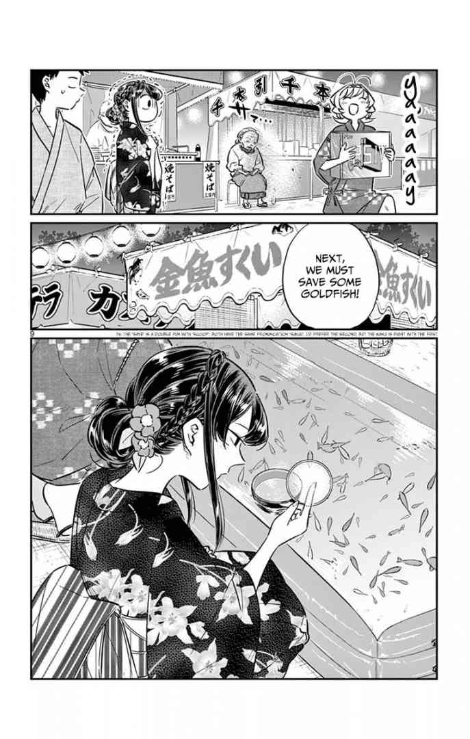 Komi Can